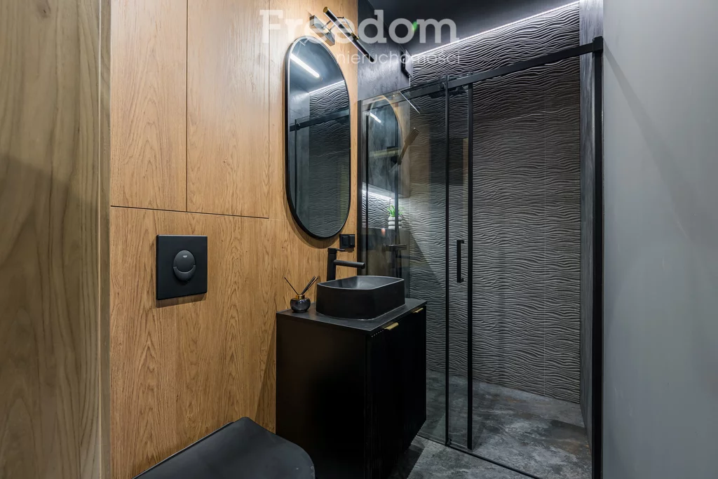 2 pokoje, mieszkanie 34,50 m², parter, oferta nr , 40492/3685/OMS, Warszawa, Wola, Wola, Górczewska