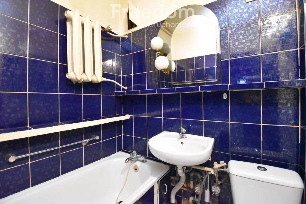2 pokoje, mieszkanie 47,95 m², piętro 4, oferta nr , 40569/3685/OMS, Ostrowiec Świętokrzyski, os. Pułanki