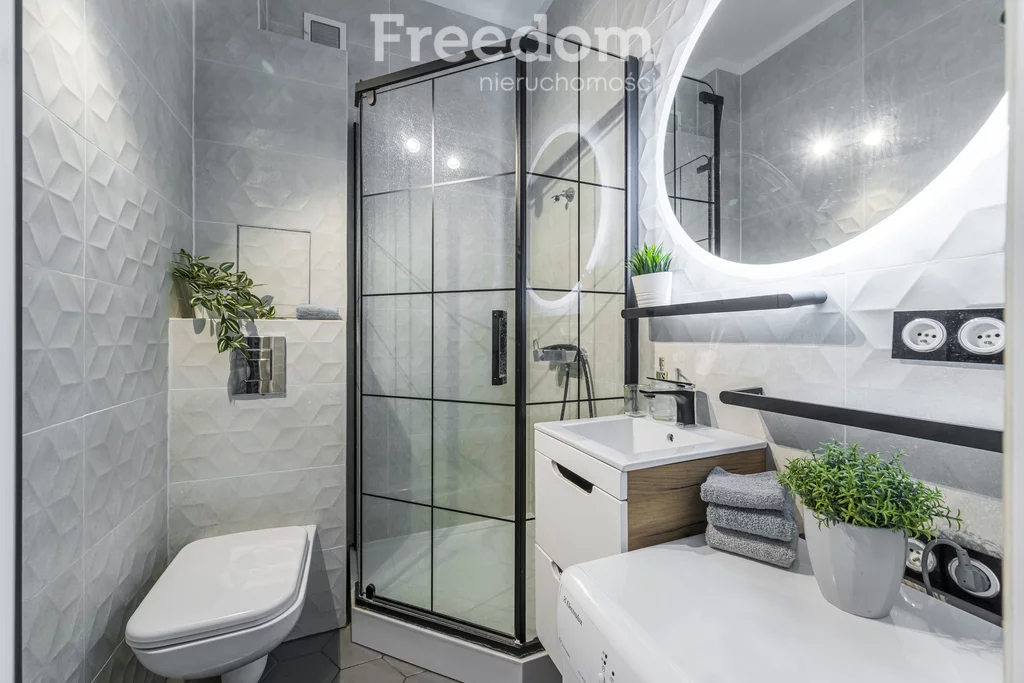 2 pokoje, mieszkanie 35,00 m², piętro 7, oferta nr , 37257/3685/OMS, Warszawa, Mokotów, Mokotów, Puławska