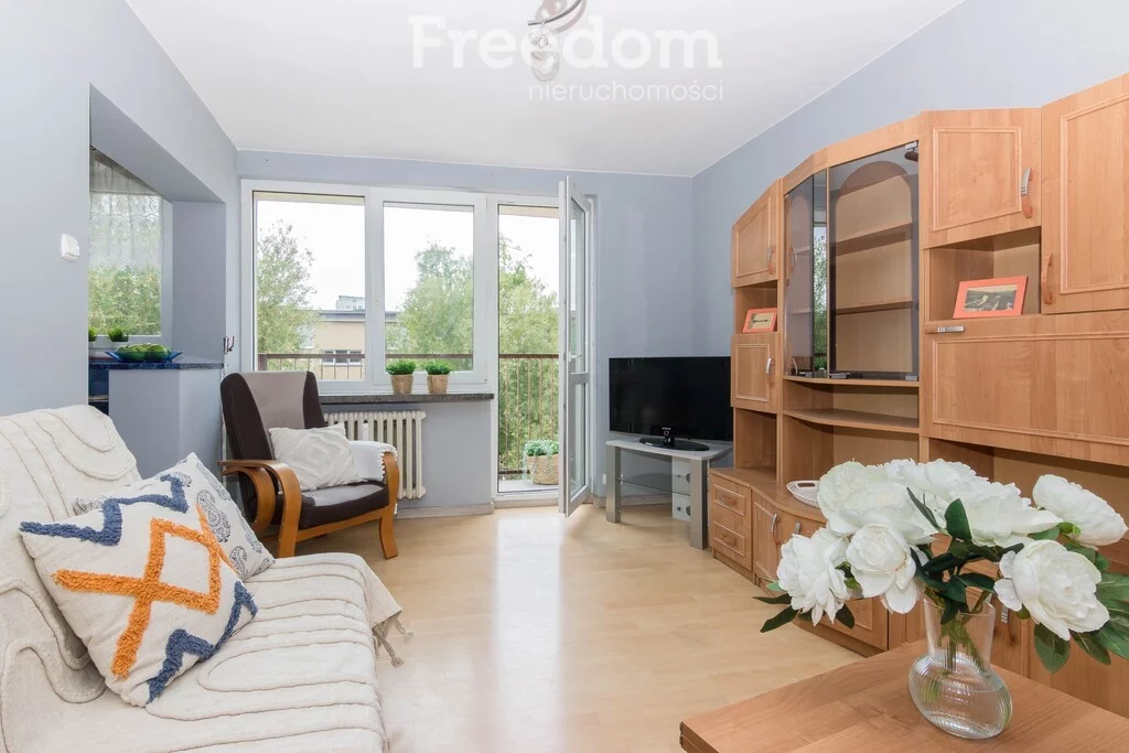 2 pokoje, mieszkanie 32,80 m², piętro 4, oferta nr , 40558/3685/OMS, Białystok, Antoniuk, Wierzbowa