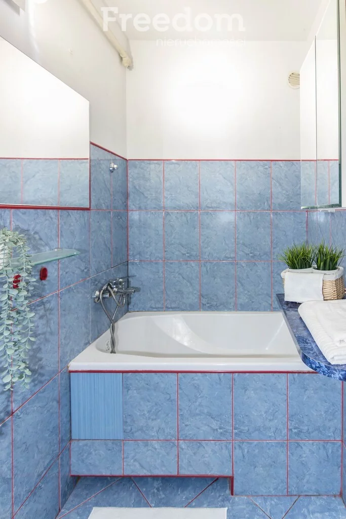 2 pokoje, mieszkanie 32,80 m², piętro 4, oferta nr , 40558/3685/OMS, Białystok, Antoniuk, Wierzbowa