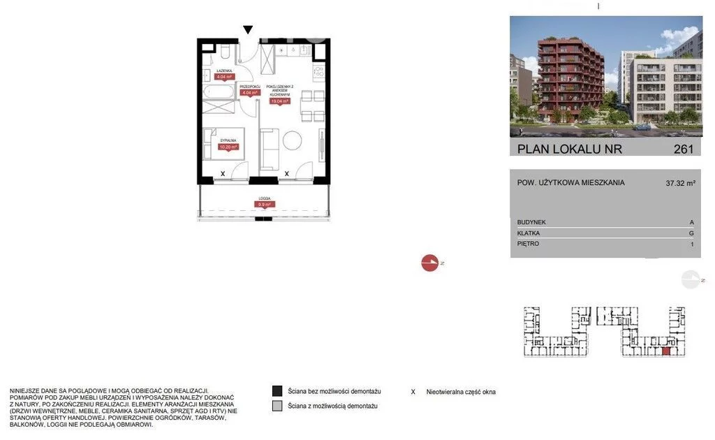 2 pokoje, mieszkanie 37,32 m², piętro 1, oferta nr , 33631/3685/OMS, Warszawa, Mokotów, Mokotów, Wołoska