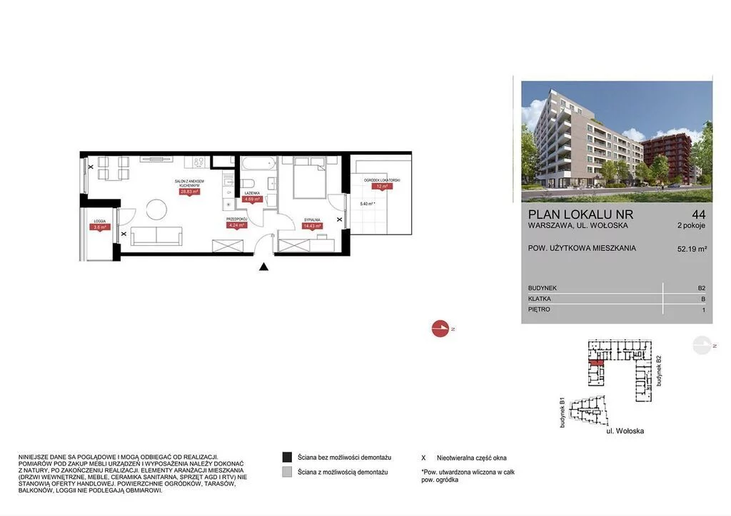 2 pokoje, mieszkanie 52,19 m², piętro 1, oferta nr , 33632/3685/OMS, Warszawa, Mokotów, Mokotów, Wołoska