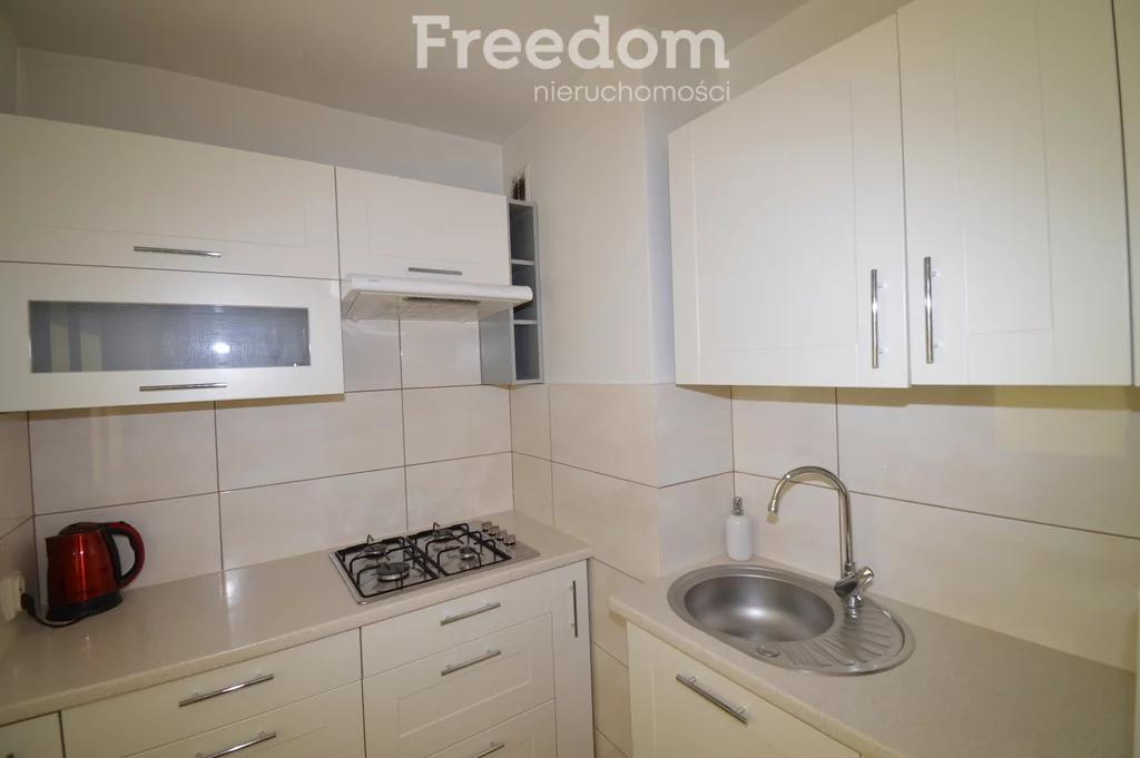 2 pokoje, mieszkanie 38,00 m², piętro 4, oferta nr , 6433/3685/OMW, Łódź, Antoniego Mackiewicza