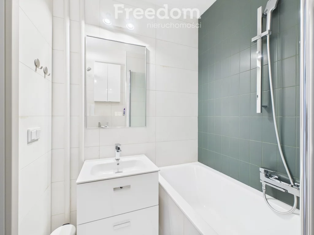 2 pokoje, mieszkanie 32,00 m², piętro 3, oferta nr , 7031/3685/OMW, Lublin, Niepodległości