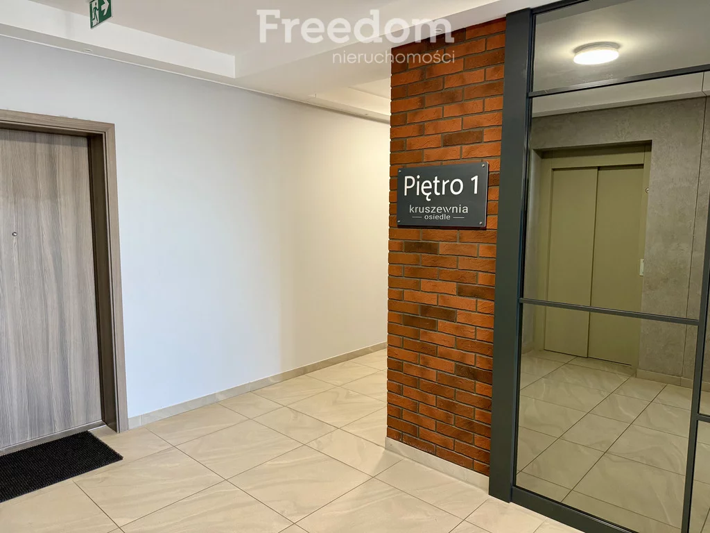 3 pokoje, mieszkanie 57,10 m², piętro 1, oferta nr , 40248/3685/OMS, Kruszewnia, Hetmańska