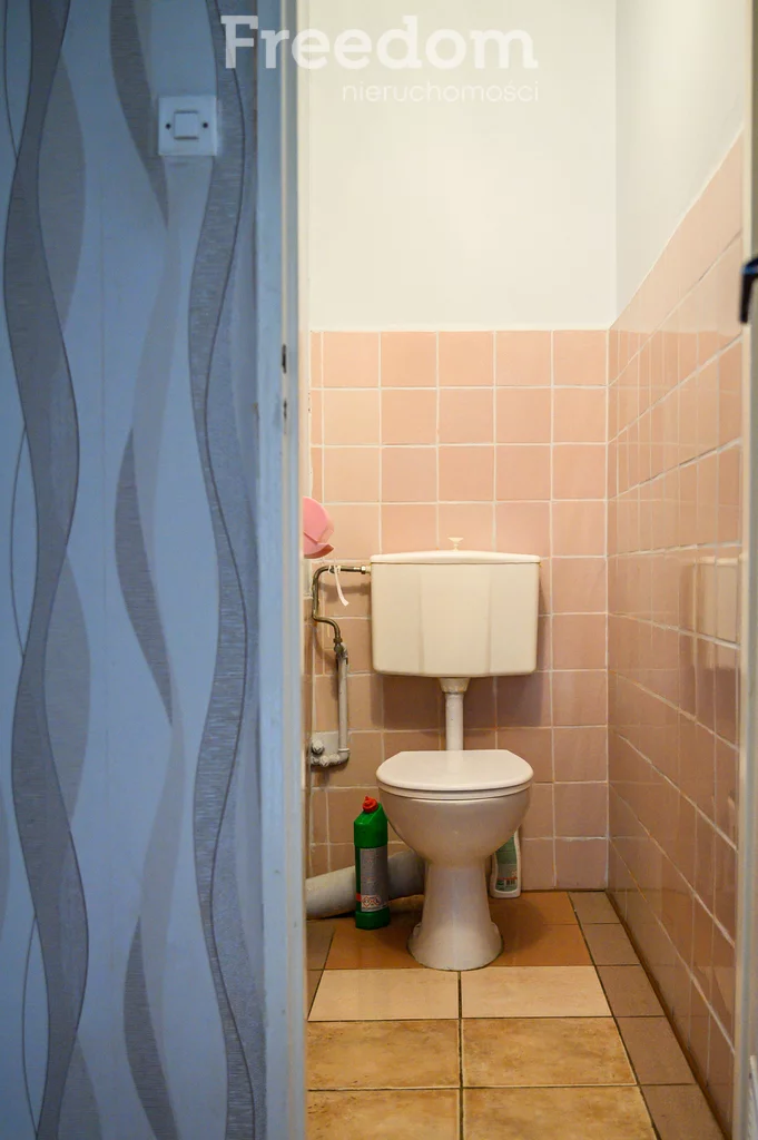 3 pokoje, mieszkanie 60,00 m², piętro 4, oferta nr , 21173/3685/OMS, Radom, Południe, Konarska