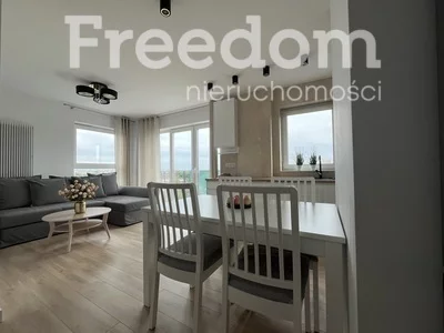 3 pokoje, mieszkanie 57,75 m², piętro 7, oferta nr , 39906/3685/OMS, Gliwice, Kozielska