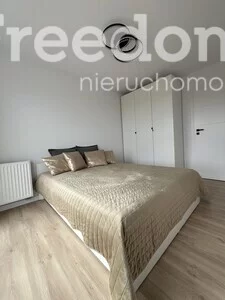 3 pokoje, mieszkanie 57,75 m², piętro 7, oferta nr , 39906/3685/OMS, Gliwice, Kozielska