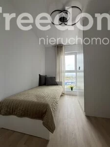 3 pokoje, mieszkanie 57,75 m², piętro 7, oferta nr , 39906/3685/OMS, Gliwice, Kozielska