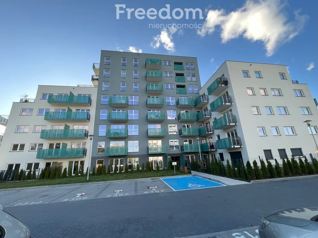 3 pokoje, mieszkanie 57,75 m², piętro 7, oferta nr , 39906/3685/OMS, Gliwice, Kozielska