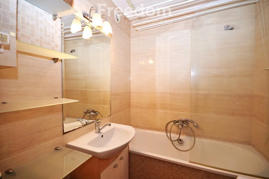4 pokoje, mieszkanie 70,00 m², piętro 5, oferta nr , 38022/3685/OMS, Łódź, Julianowska