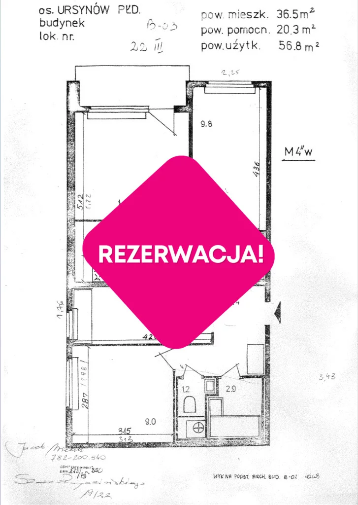 32547/3685/OMS - zdjęcie nr 0