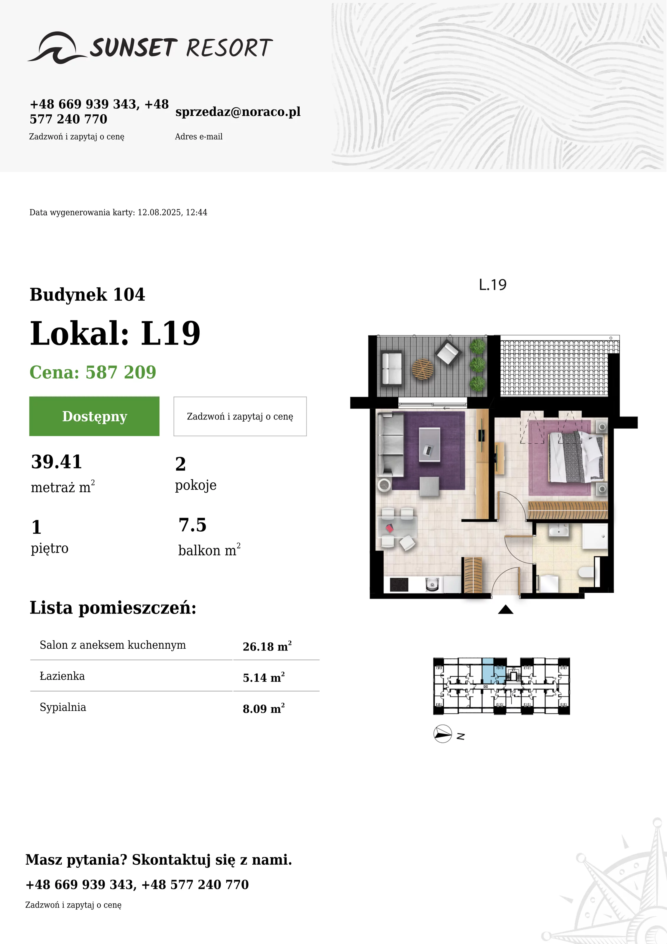 2 pokoje, apartament 39,41 m², piętro 1, oferta nr 104-L19, Sunset Resort, Grzybowo, ul. Nadmorska 106