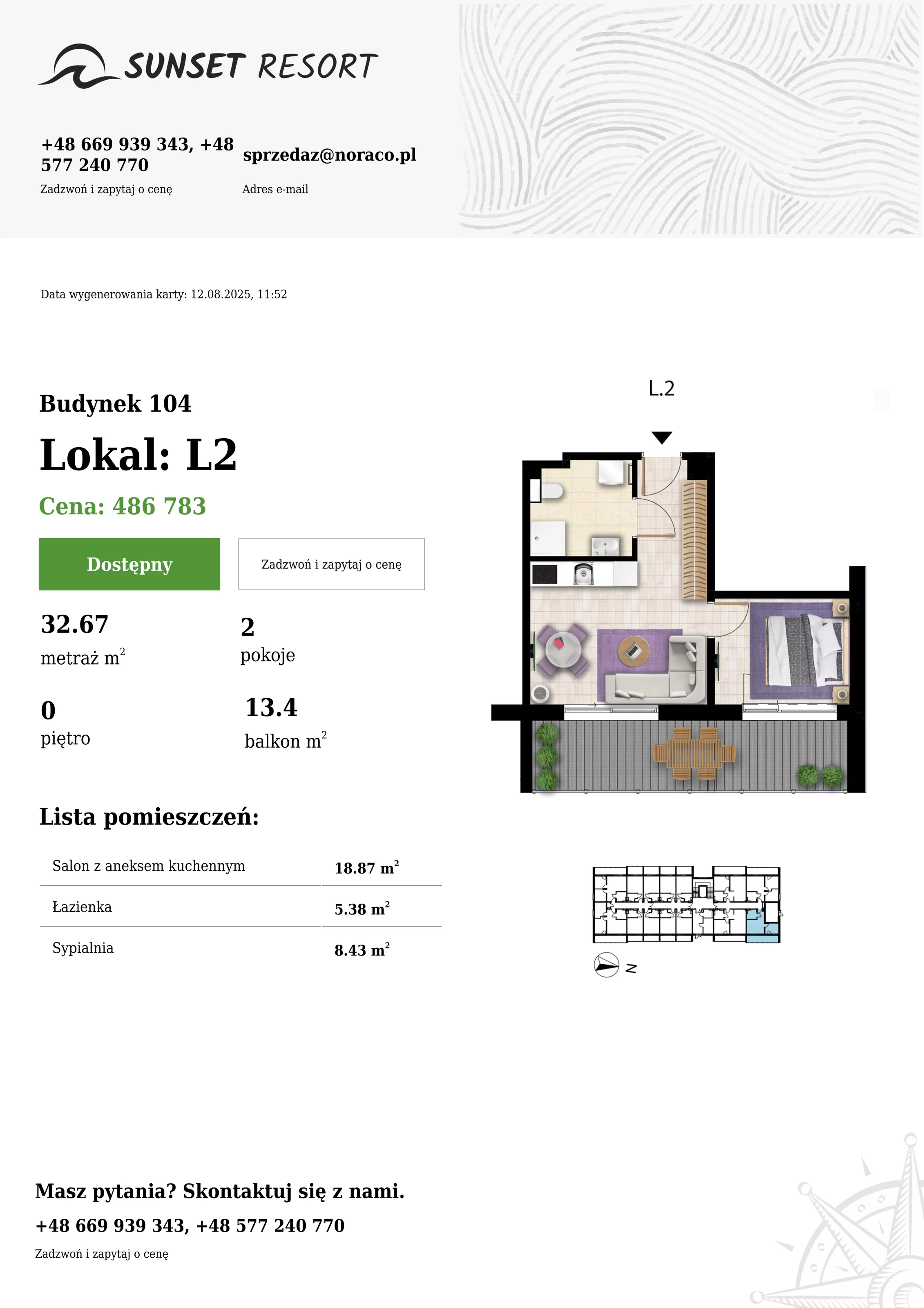 2 pokoje, apartament 32,67 m², parter, oferta nr 104-L2, Sunset Resort, Grzybowo, ul. Nadmorska 106