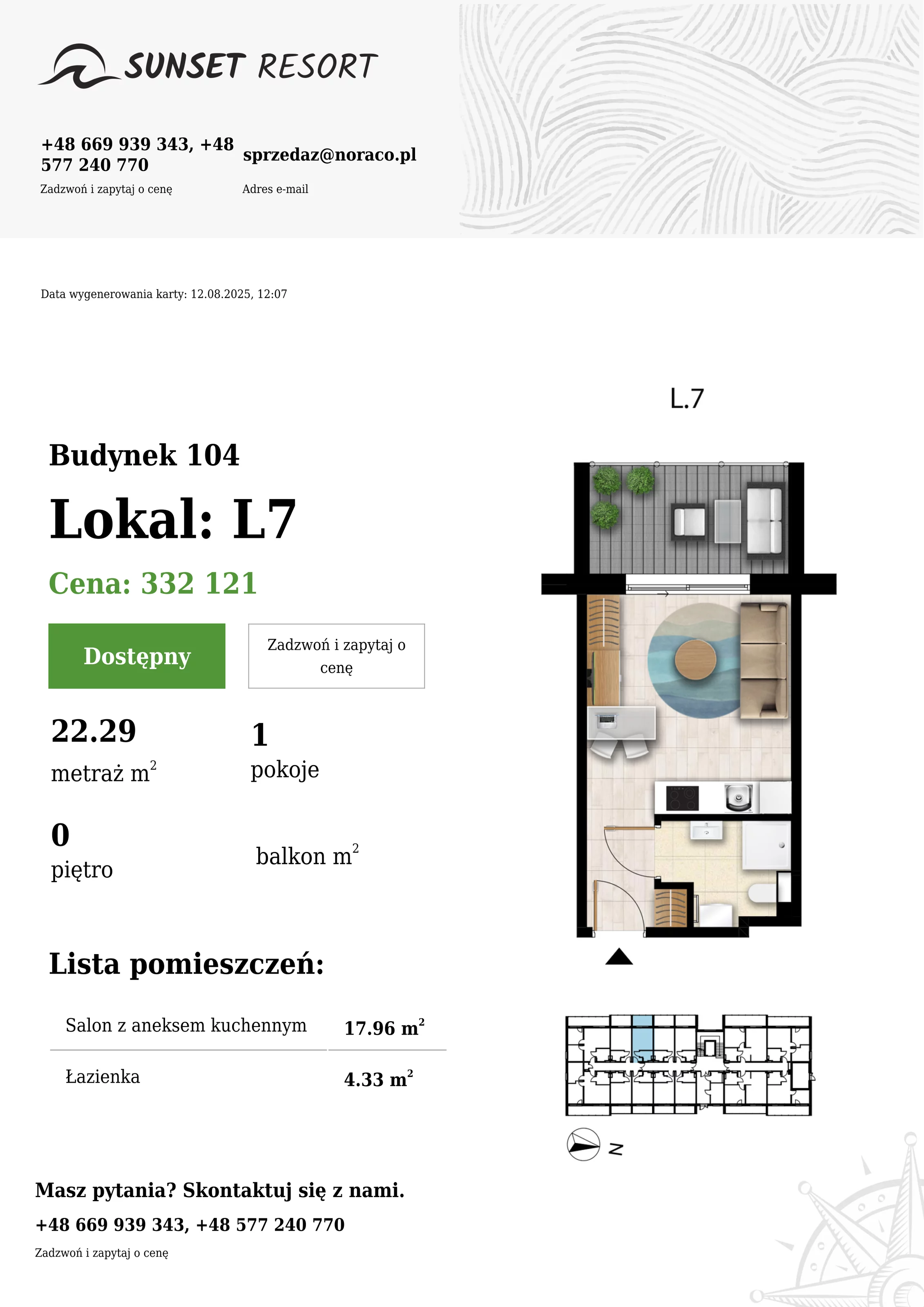 1 pokój, apartament 22,29 m², parter, oferta nr 104-L7, Sunset Resort, Grzybowo, ul. Nadmorska 106