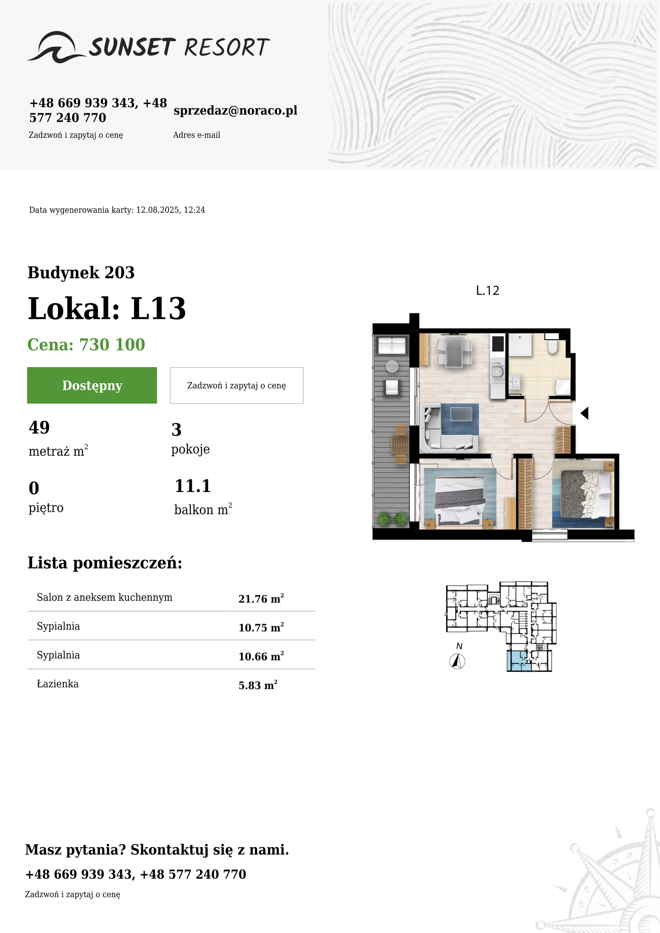 3 pokoje, apartament 49,00 m², parter, oferta nr 203-L13, Sunset Resort, Grzybowo, ul. Nadmorska 106