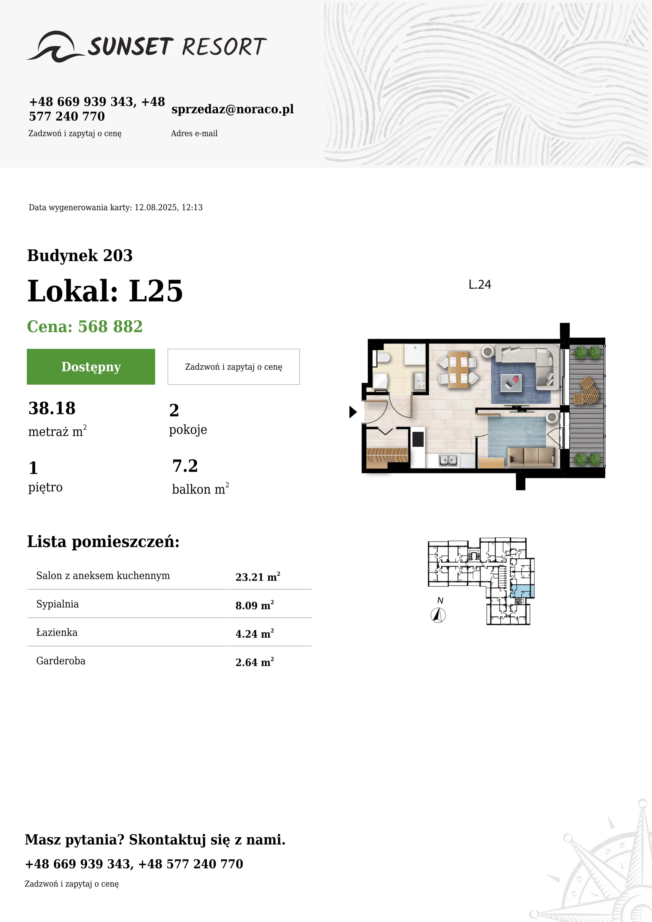 2 pokoje, apartament 38,18 m², piętro 1, oferta nr 203-L25, Sunset Resort, Grzybowo, ul. Nadmorska 106