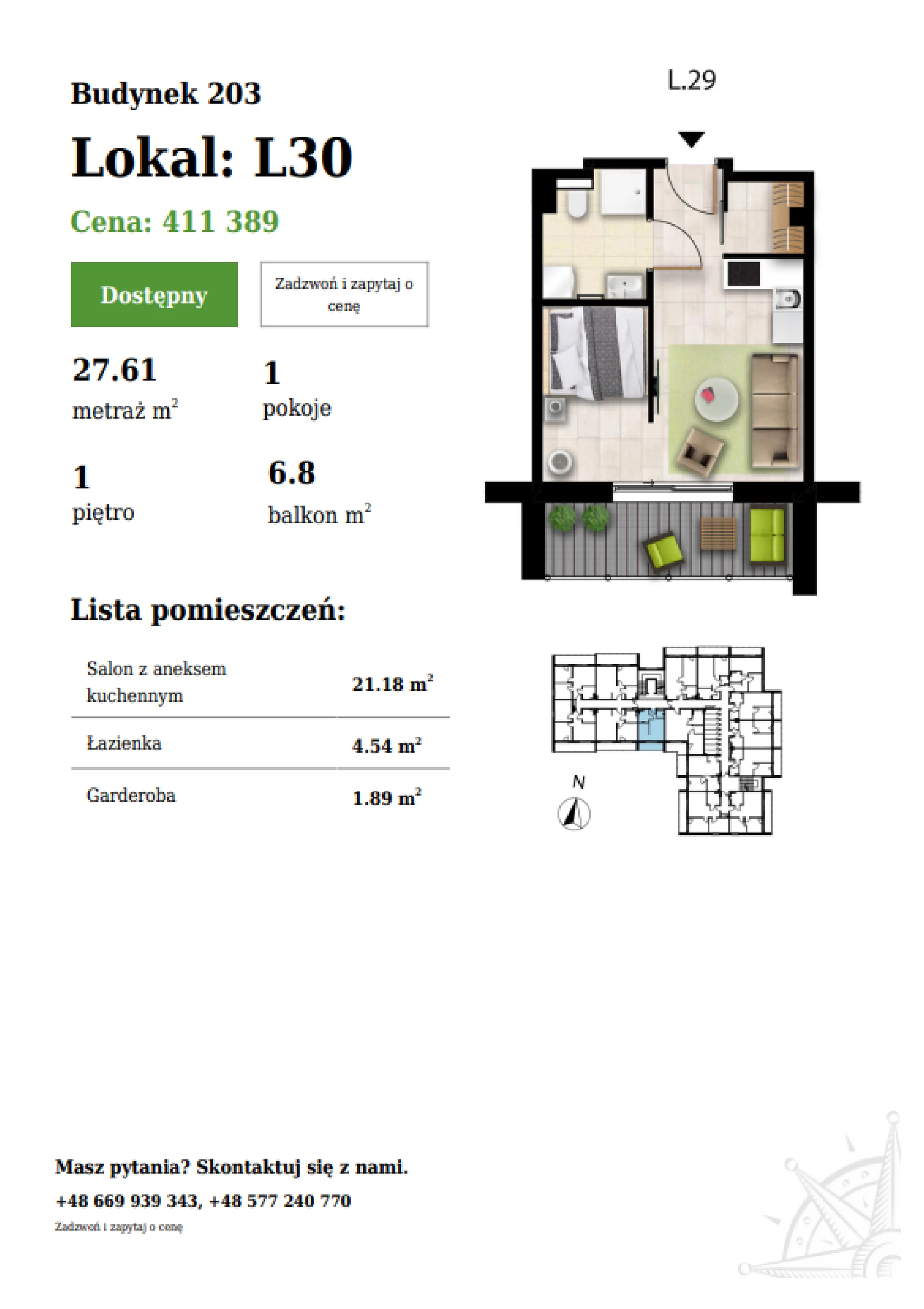 1 pokój, apartament 27,61 m², piętro 1, oferta nr 203-L30, Sunset Resort, Grzybowo, ul. Nadmorska 106