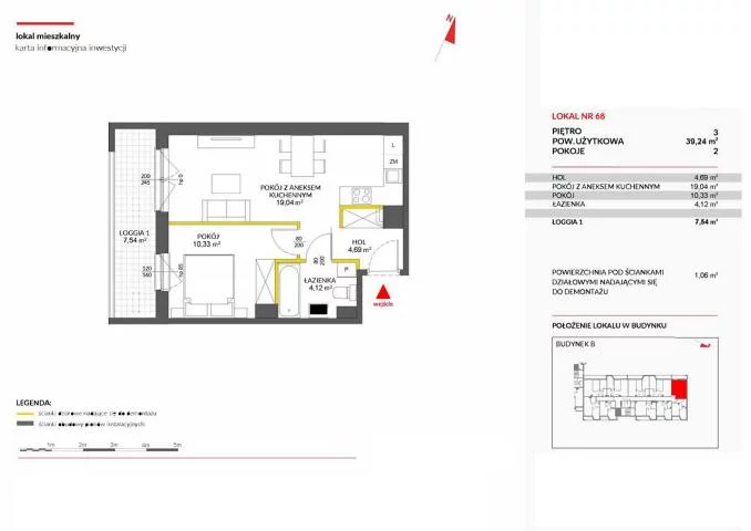 2 pokoje, mieszkanie 35,00 m², piętro 1, oferta nr , 104250, Warszawa, Białołęka, Białołęka, Marywilska