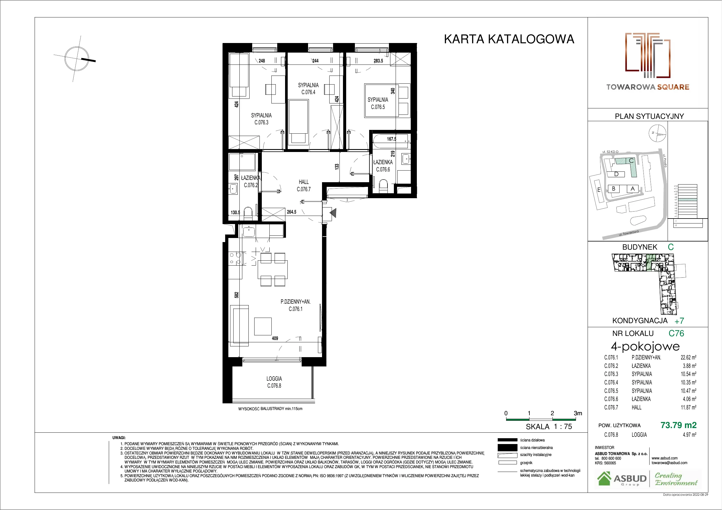 2 pokoje, mieszkanie 73,79 m², piętro 6, oferta nr C.076, Towarowa Square, Warszawa, Wola, Czyste, ul. Towarowa