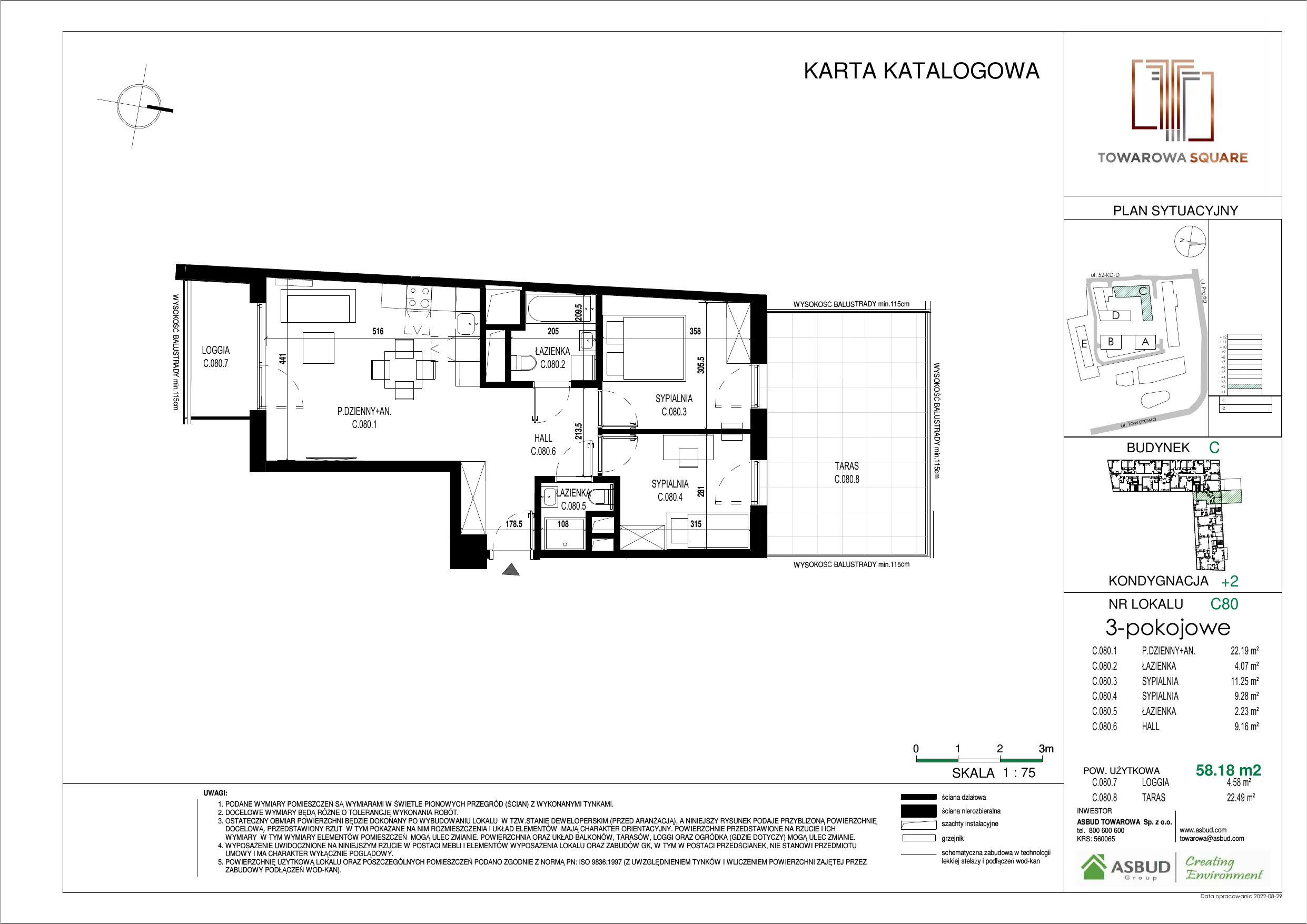 3 pokoje, mieszkanie 58,18 m², piętro 1, oferta nr C.080, Towarowa Square, Warszawa, Wola, Czyste, ul. Towarowa