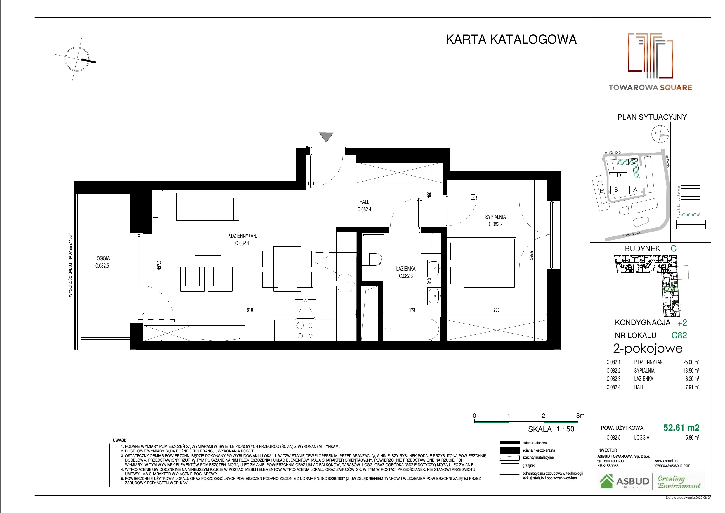 Apartament 52,61 m², piętro 1, oferta nr C.082, Towarowa Square, Warszawa, Wola, Czyste, ul. Towarowa