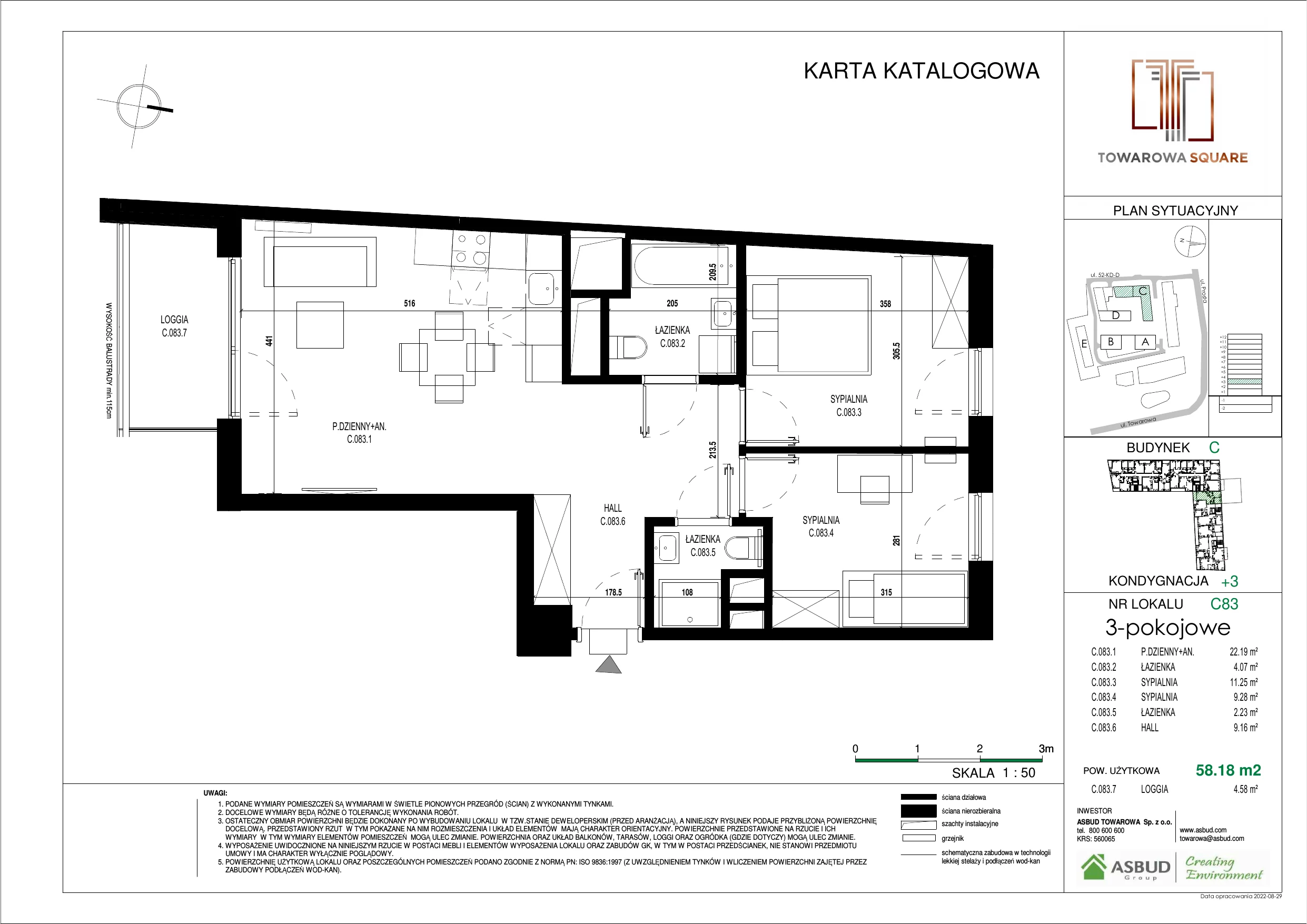 3 pokoje, mieszkanie 58,18 m², piętro 2, oferta nr C.083, Towarowa Square, Warszawa, Wola, Czyste, ul. Towarowa