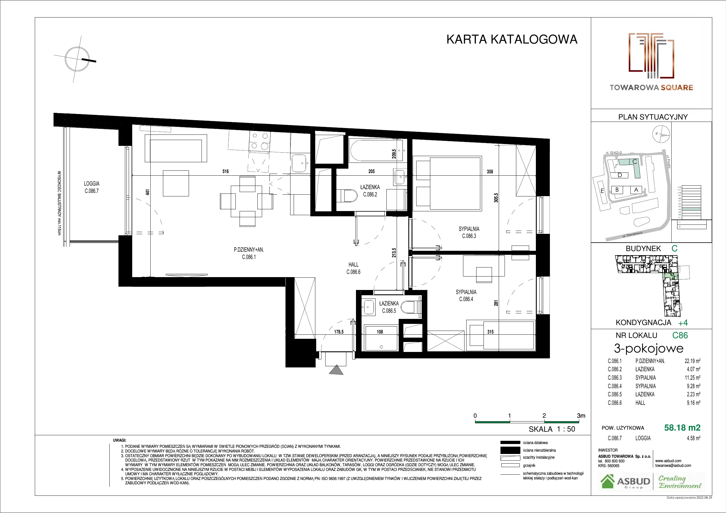 3 pokoje, mieszkanie 58,18 m², piętro 3, oferta nr C.086, Towarowa Square, Warszawa, Wola, Czyste, ul. Towarowa