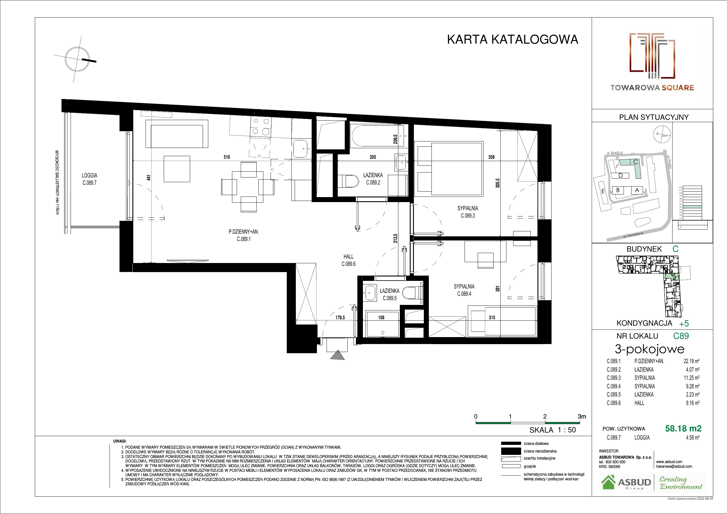 3 pokoje, mieszkanie 58,18 m², piętro 4, oferta nr C.089, Towarowa Square, Warszawa, Wola, Czyste, ul. Towarowa