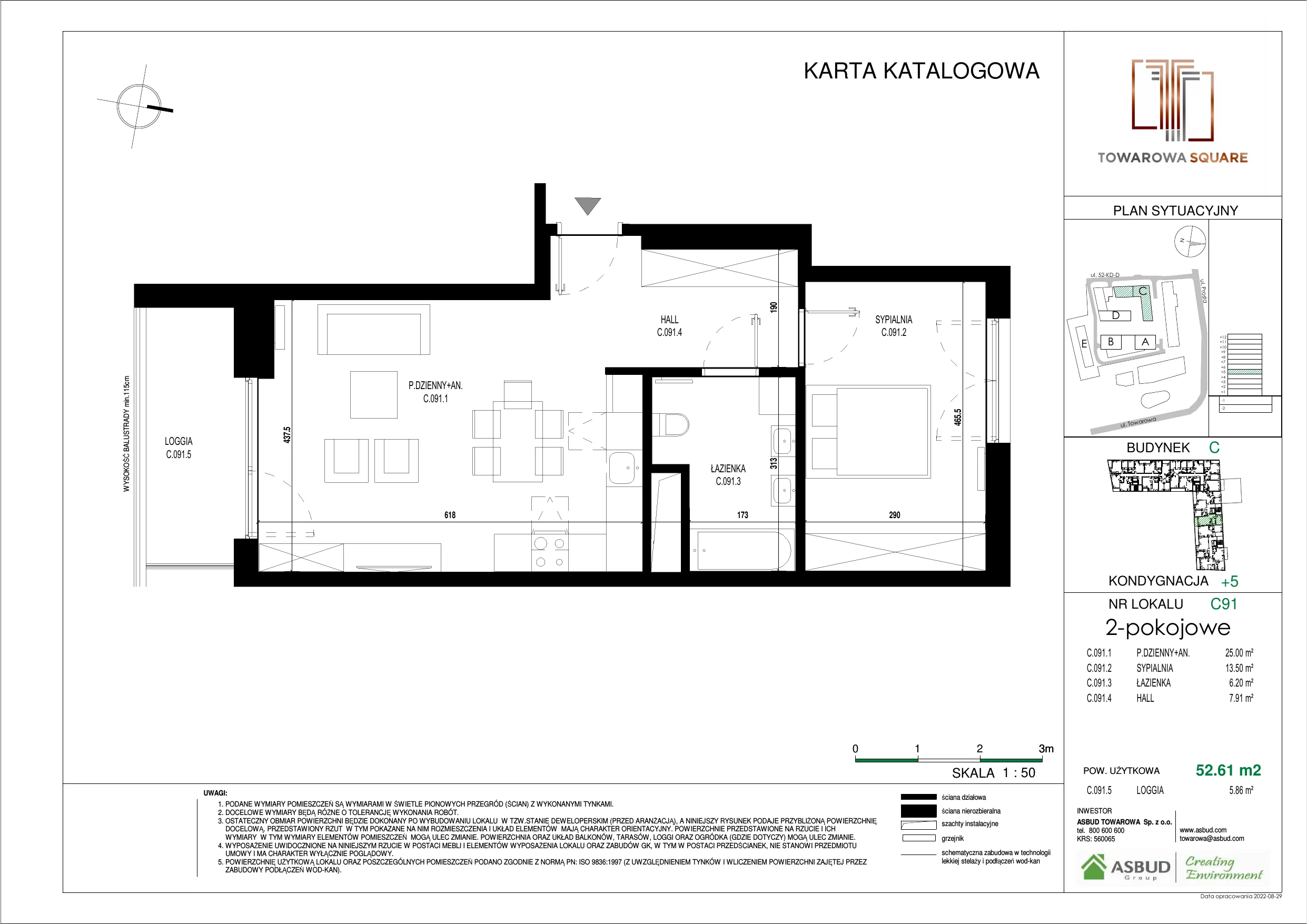 Apartament 52,61 m², piętro 4, oferta nr C.091, Towarowa Square, Warszawa, Wola, Czyste, ul. Towarowa