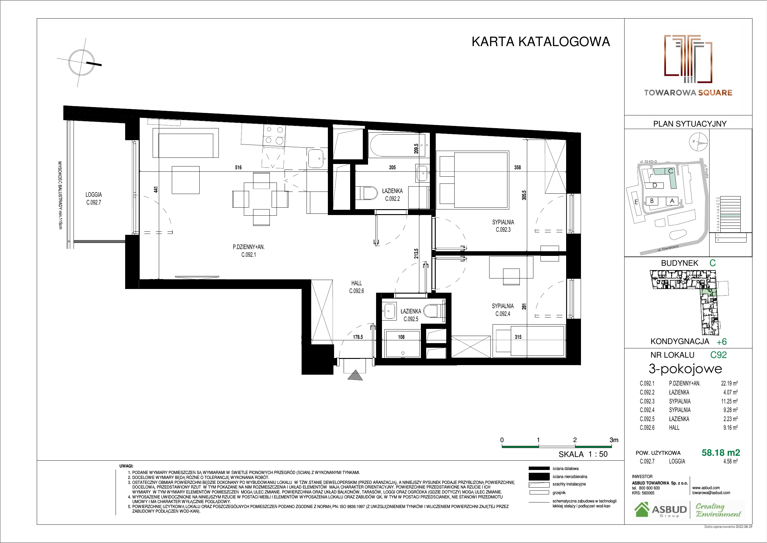 3 pokoje, mieszkanie 58,18 m², piętro 5, oferta nr C.092, Towarowa Square, Warszawa, Wola, Czyste, ul. Towarowa