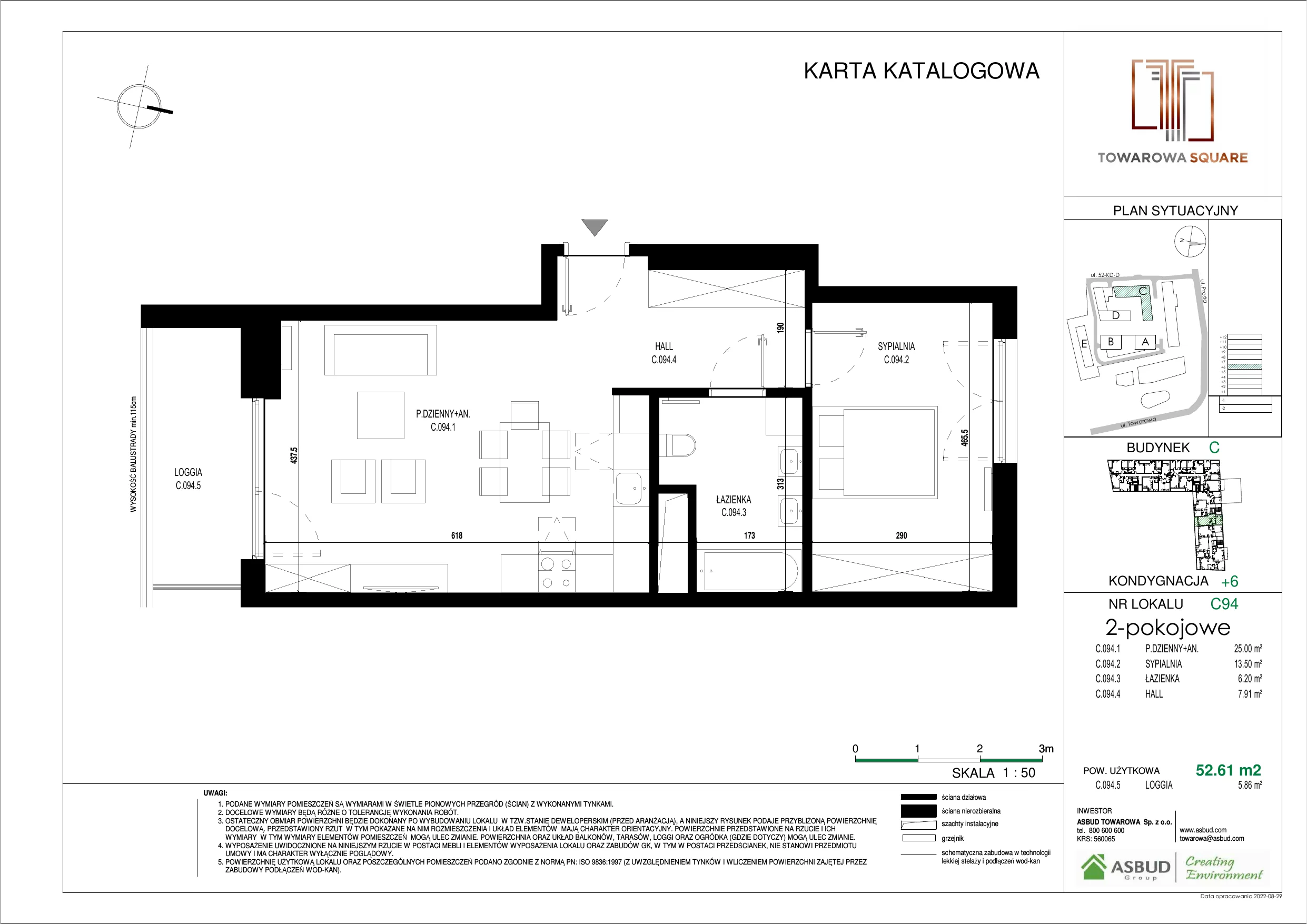 Apartament 52,61 m², piętro 5, oferta nr C.094, Towarowa Square, Warszawa, Wola, Czyste, ul. Towarowa