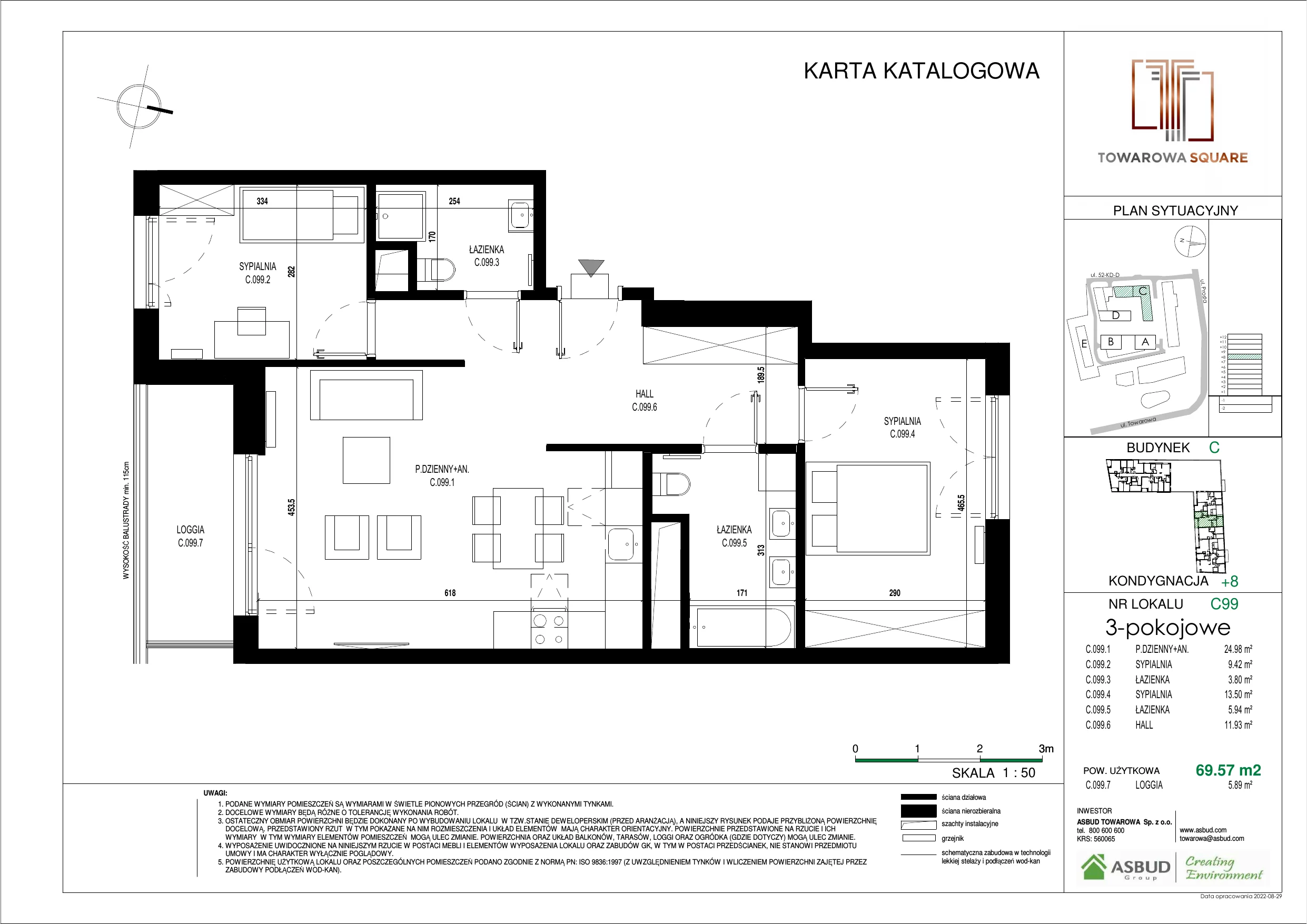 3 pokoje, mieszkanie 69,57 m², piętro 7, oferta nr C.099, Towarowa Square, Warszawa, Wola, Czyste, ul. Towarowa