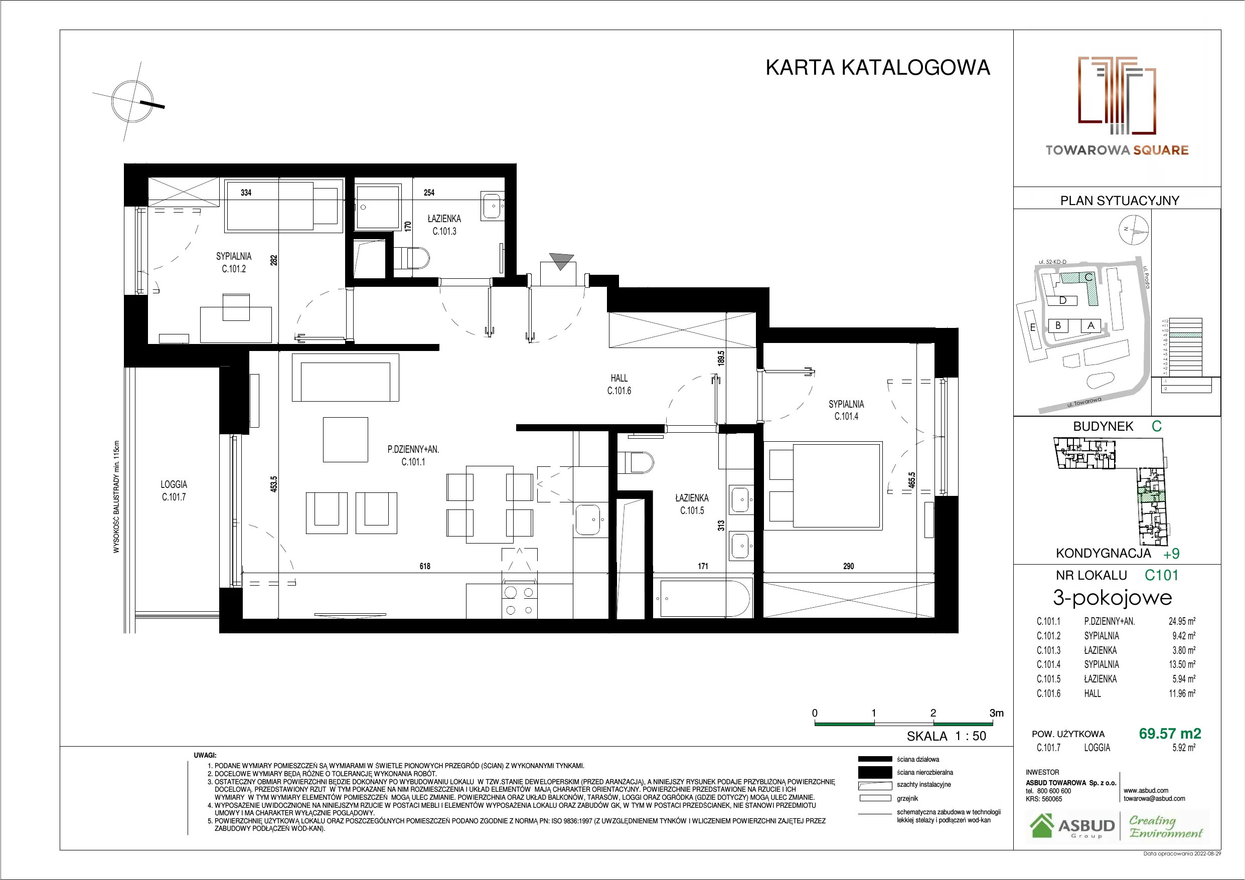 3 pokoje, mieszkanie 69,57 m², piętro 8, oferta nr C.101, Towarowa Square, Warszawa, Wola, Czyste, ul. Towarowa