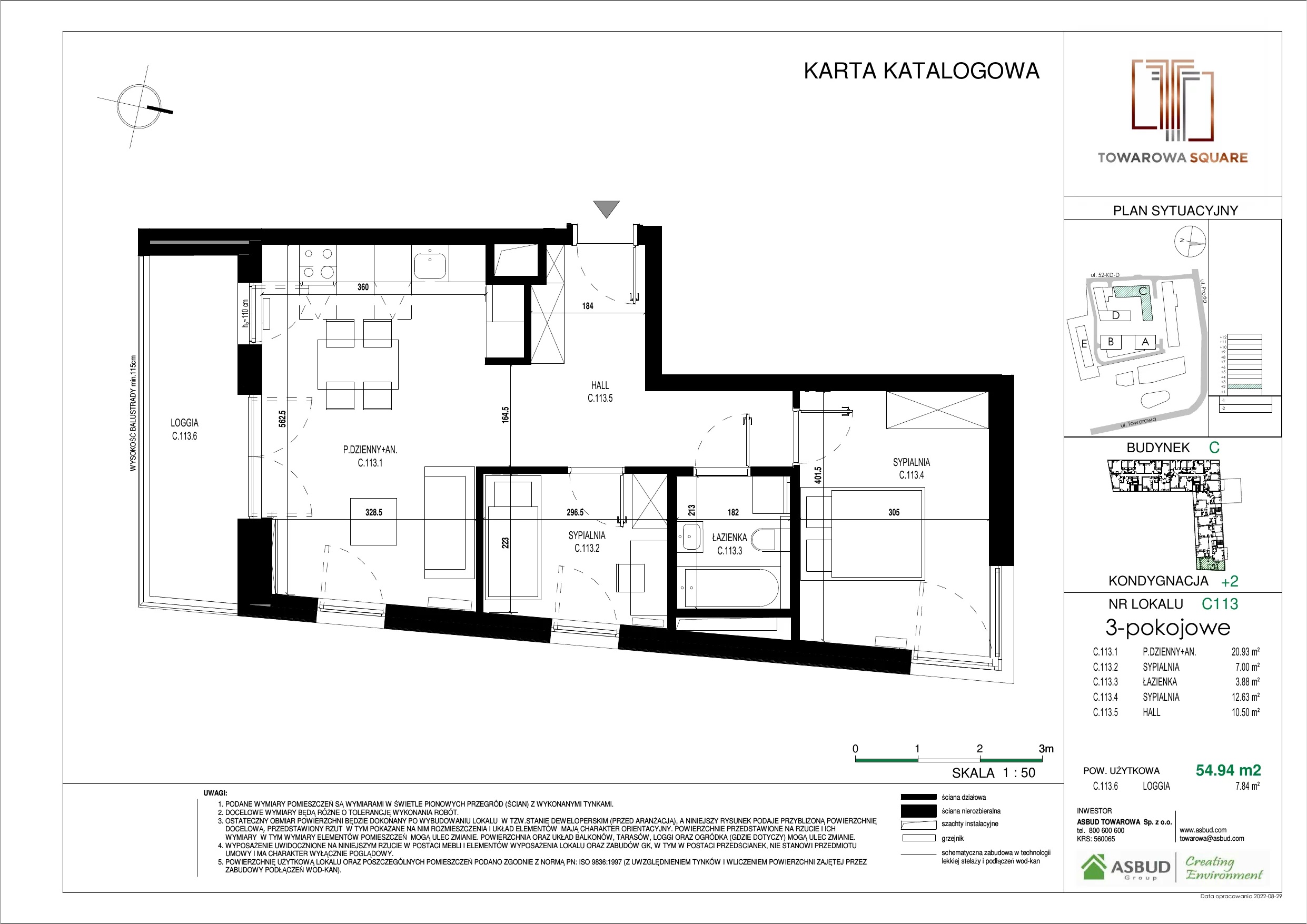 3 pokoje, mieszkanie 54,94 m², piętro 1, oferta nr C.113, Towarowa Square, Warszawa, Wola, Czyste, ul. Towarowa