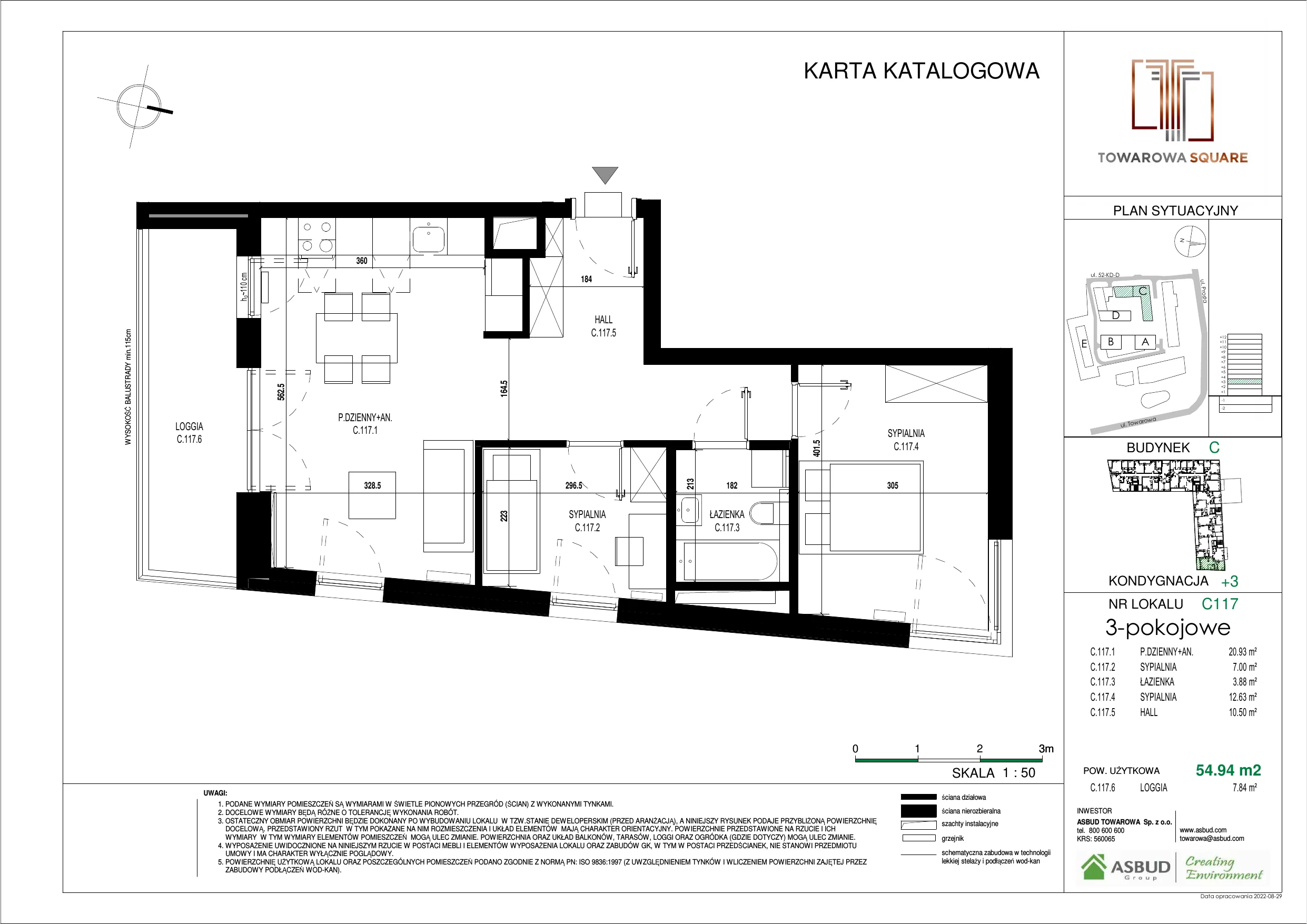 3 pokoje, mieszkanie 54,94 m², piętro 2, oferta nr C.117, Towarowa Square, Warszawa, Wola, Czyste, ul. Towarowa