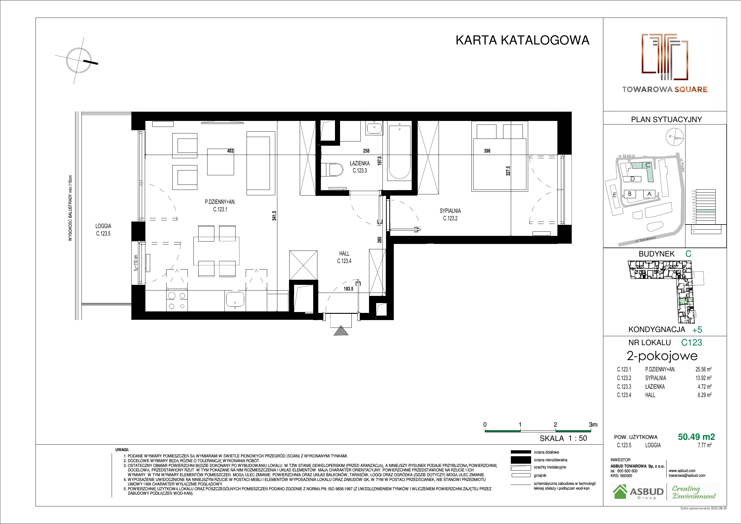 Apartament 50,49 m², piętro 4, oferta nr C.123, Towarowa Square, Warszawa, Wola, Czyste, ul. Towarowa