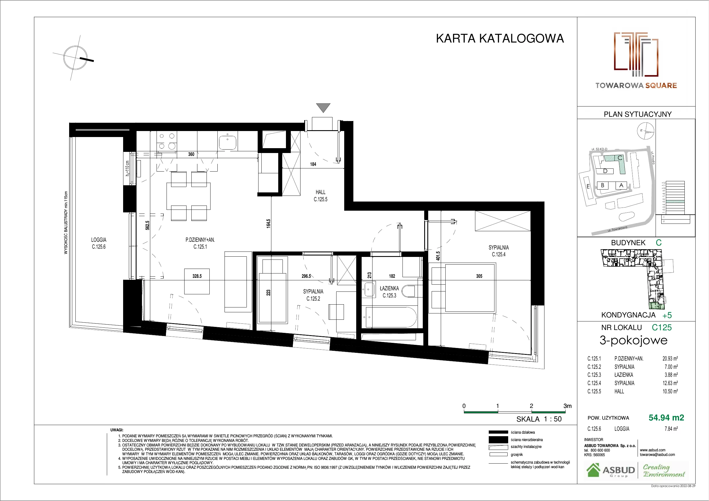 3 pokoje, mieszkanie 54,94 m², piętro 4, oferta nr C.125, Towarowa Square, Warszawa, Wola, Czyste, ul. Towarowa