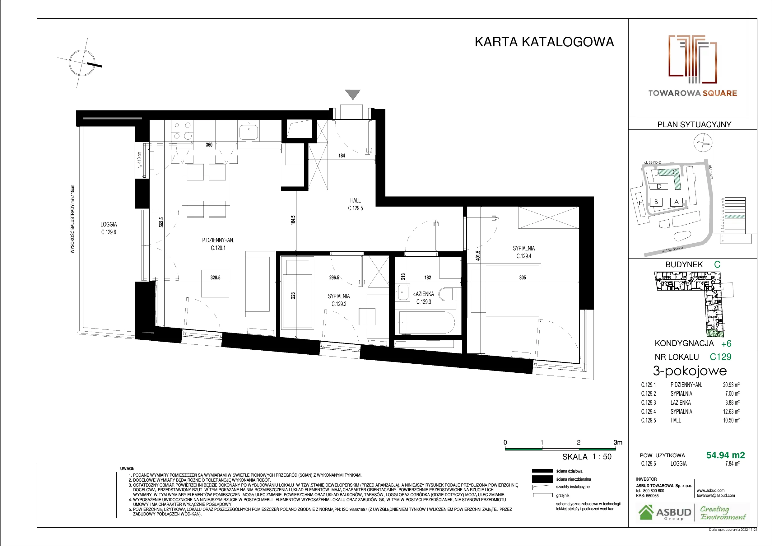 3 pokoje, mieszkanie 54,94 m², piętro 5, oferta nr C.129, Towarowa Square, Warszawa, Wola, Czyste, ul. Towarowa