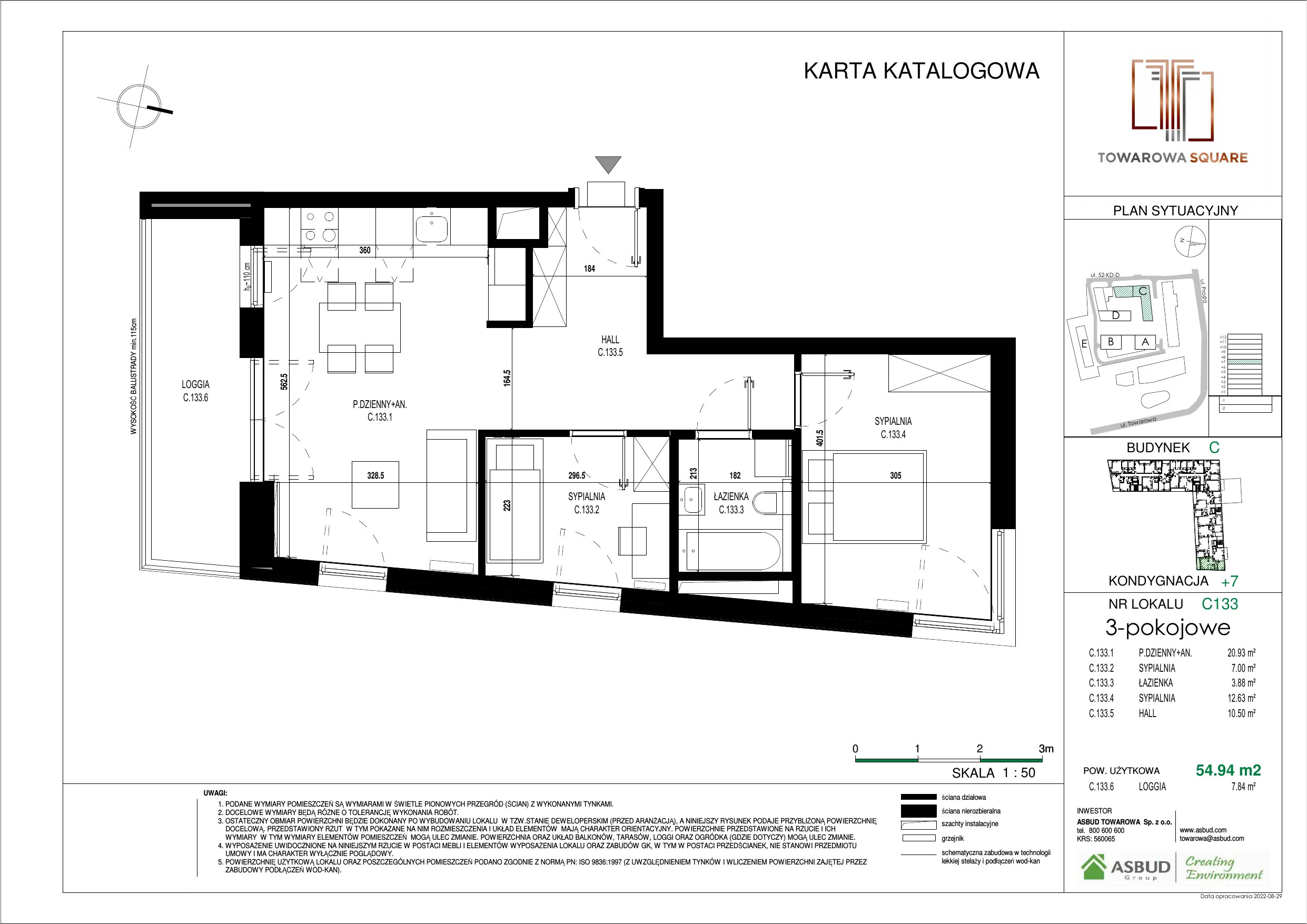 3 pokoje, mieszkanie 54,94 m², piętro 6, oferta nr C.133, Towarowa Square, Warszawa, Wola, Czyste, ul. Towarowa