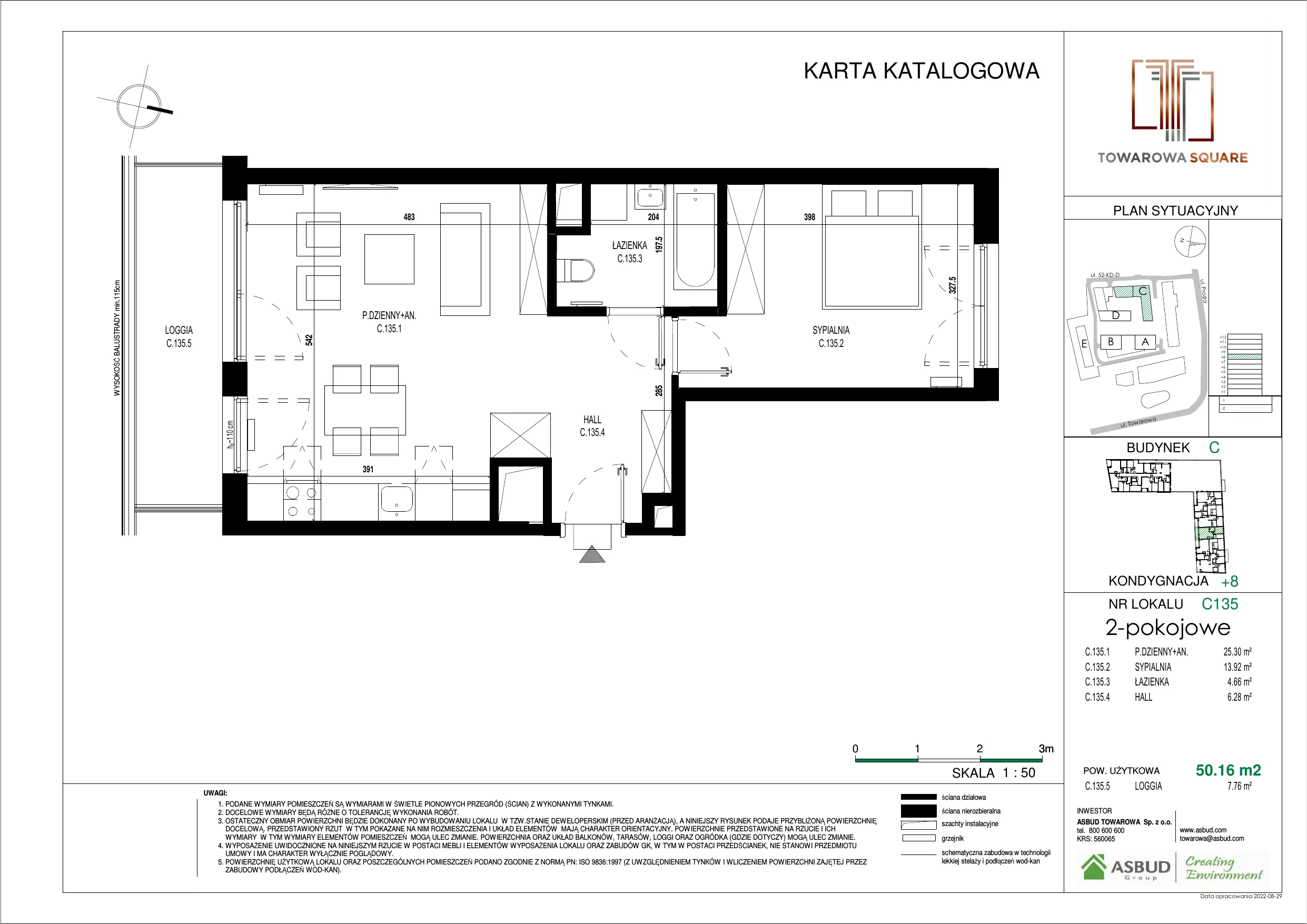 Apartament 50,16 m², piętro 7, oferta nr C.135, Towarowa Square, Warszawa, Wola, Czyste, ul. Towarowa