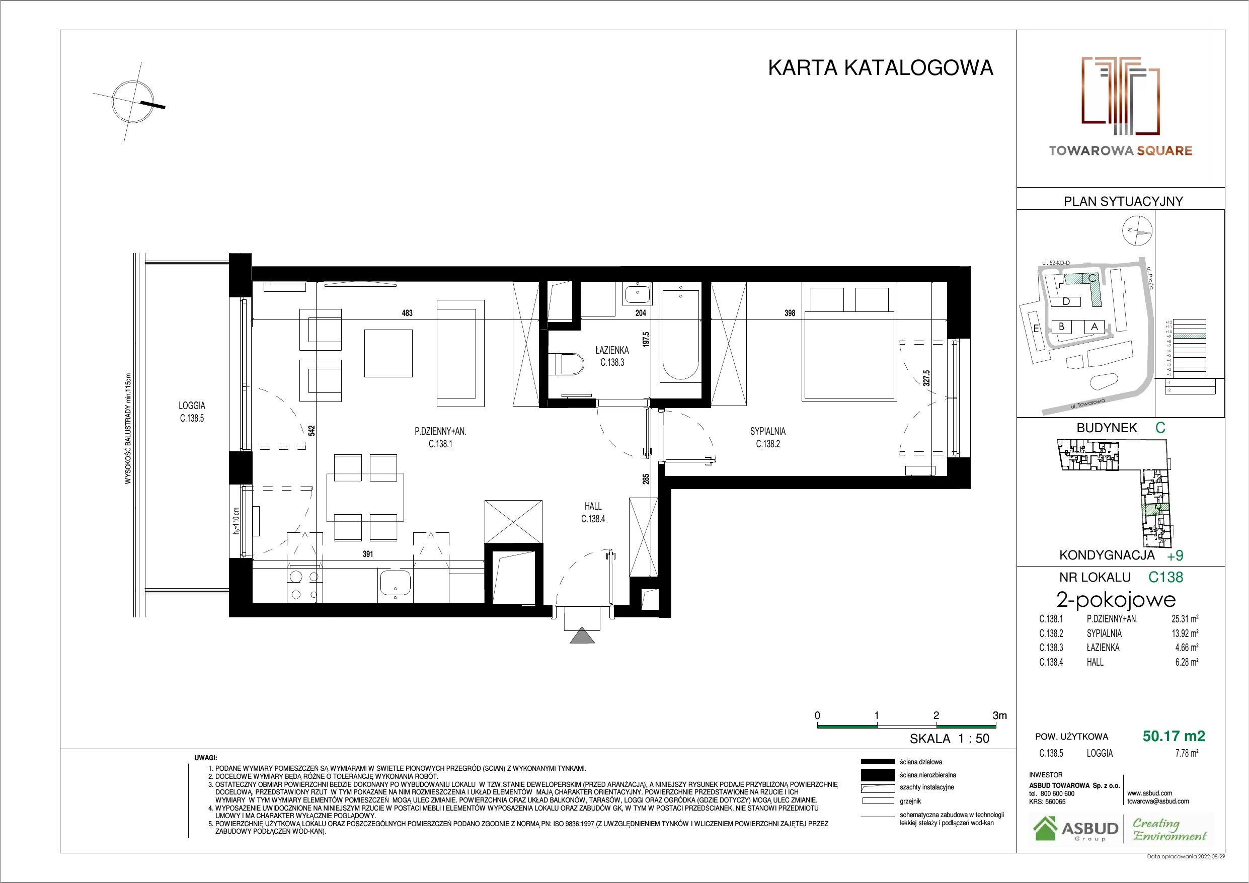 Apartament 50,17 m², piętro 8, oferta nr C.138, Towarowa Square, Warszawa, Wola, Czyste, ul. Towarowa