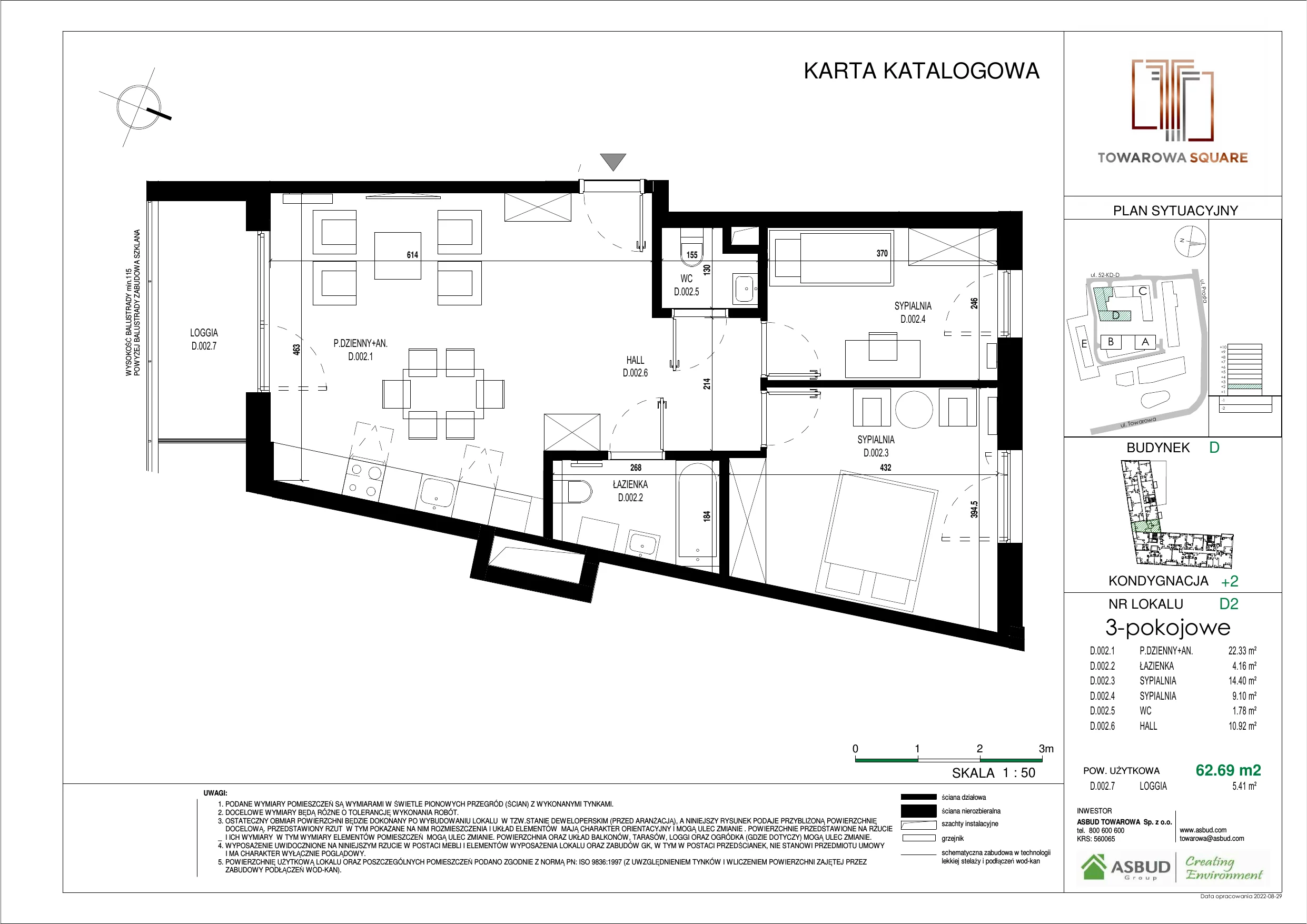 3 pokoje, mieszkanie 62,69 m², piętro 1, oferta nr D.002, Towarowa Square, Warszawa, Wola, Czyste, ul. Towarowa