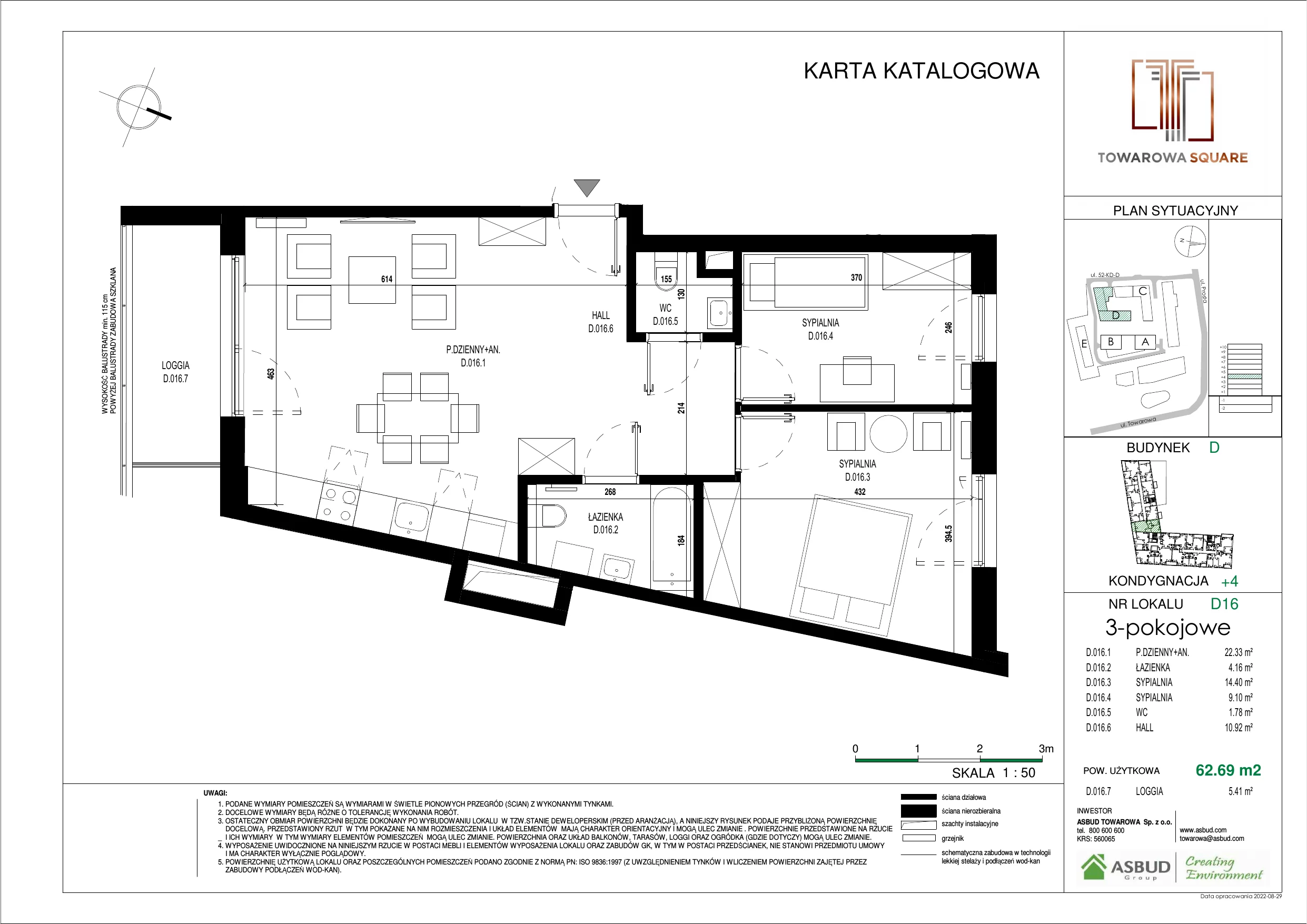 3 pokoje, mieszkanie 62,69 m², piętro 3, oferta nr D.016, Towarowa Square, Warszawa, Wola, Czyste, ul. Towarowa