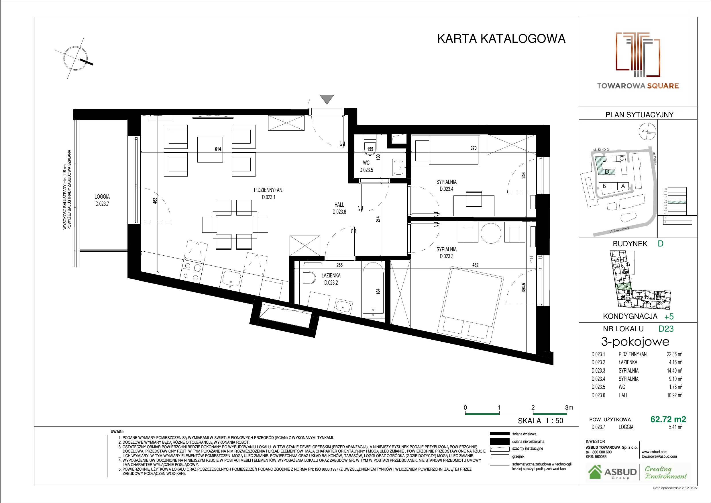 3 pokoje, mieszkanie 62,72 m², piętro 4, oferta nr D.023, Towarowa Square, Warszawa, Wola, Czyste, ul. Towarowa