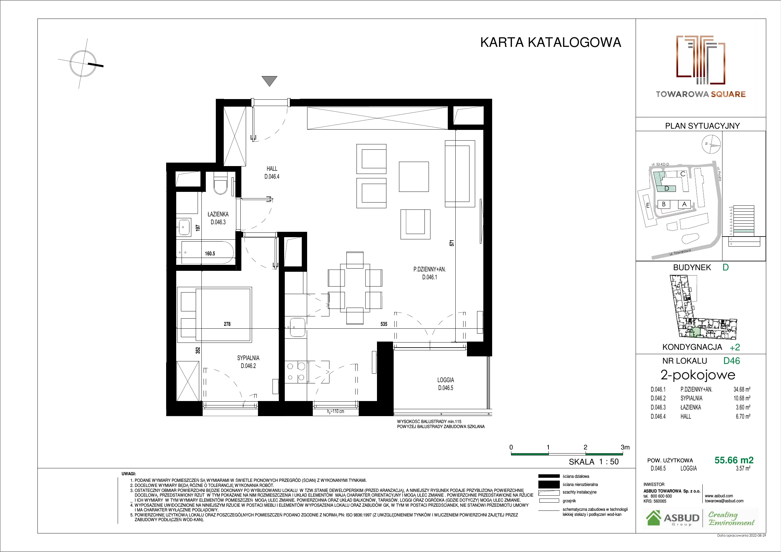 Apartament 55,66 m², piętro 1, oferta nr D.046, Towarowa Square, Warszawa, Wola, Czyste, ul. Towarowa