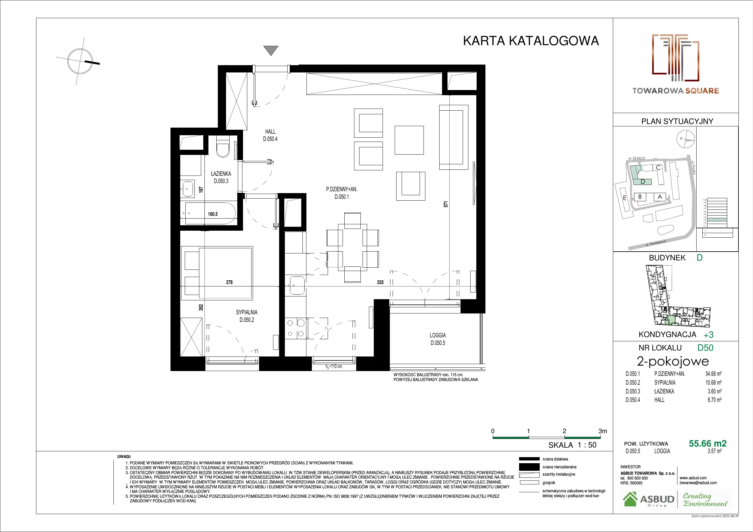 Apartament 55,66 m², piętro 2, oferta nr D.050, Towarowa Square, Warszawa, Wola, Czyste, ul. Towarowa