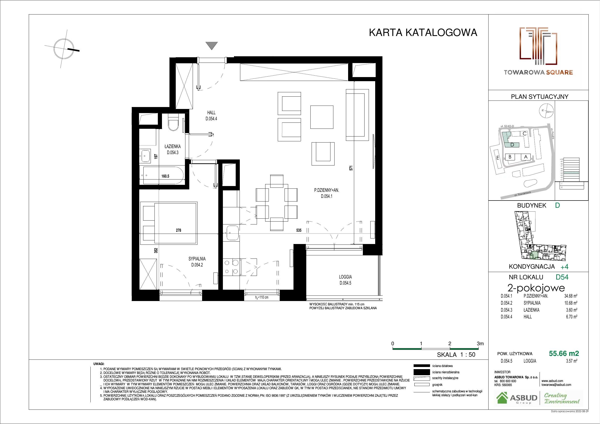 Apartament 55,66 m², piętro 3, oferta nr D.054, Towarowa Square, Warszawa, Wola, Czyste, ul. Towarowa