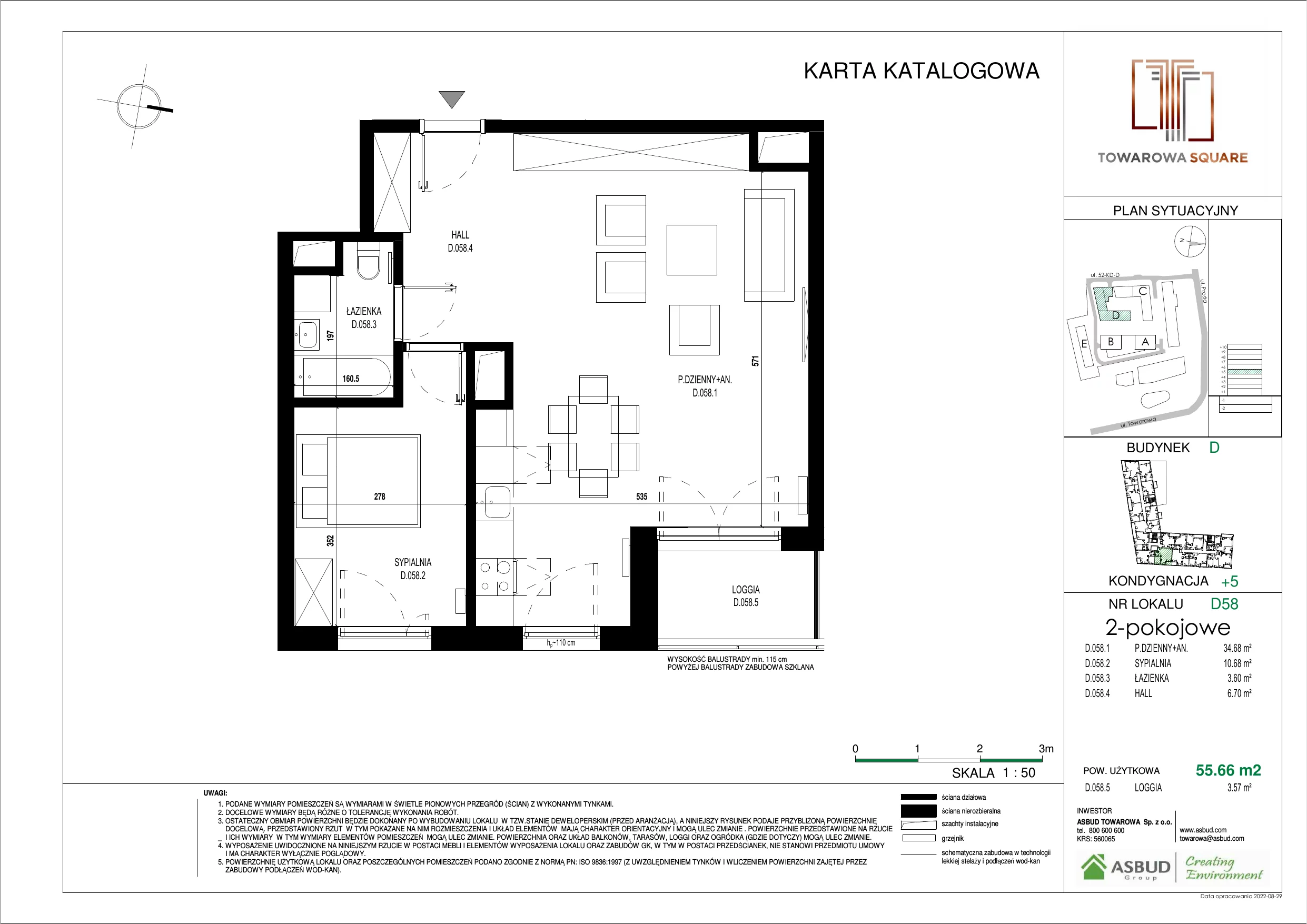 Apartament 55,66 m², piętro 4, oferta nr D.058, Towarowa Square, Warszawa, Wola, Czyste, ul. Towarowa